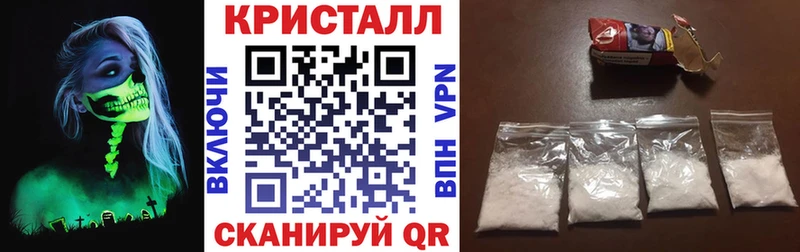 где найти Качканар Amphetamine VHQ