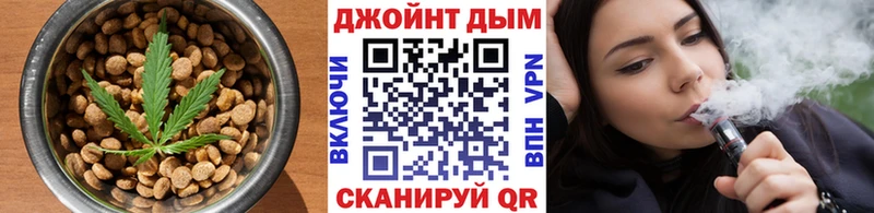 Cannafood марихуана  Качканар 