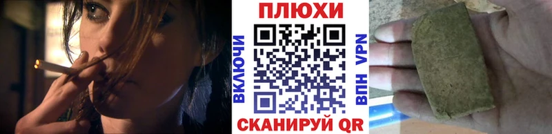 ГАШ VHQ  Качканар 