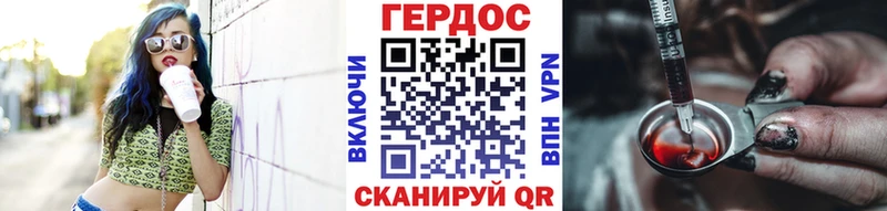 kraken ССЫЛКА Качканар Героин гречка