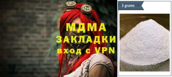 a pvp Алзамай