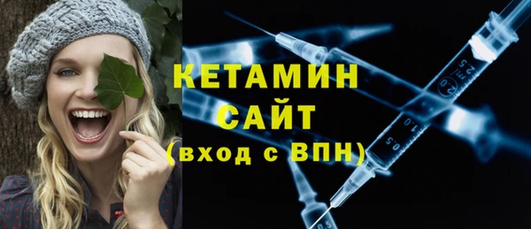 соль ск Ростов