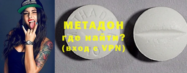 гашик Алексеевка