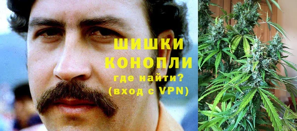 мефедрон VHQ Алексин