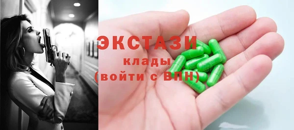 кокаин перу Россошь