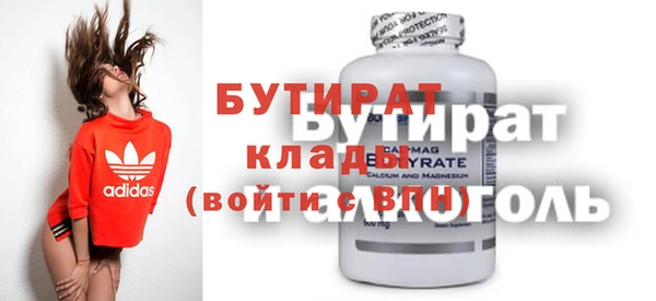 гашик Алексеевка