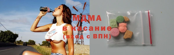 гашик Алексеевка