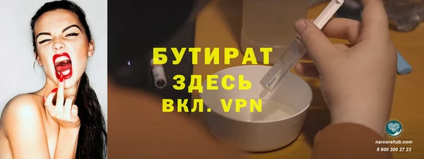 кокаин перу Россошь