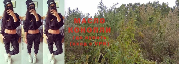 кокаин перу Россошь