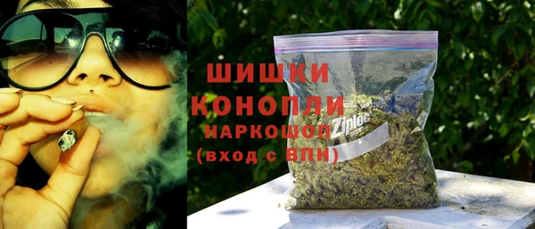 кокаин перу Россошь