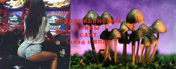 мефедрон VHQ Алексин