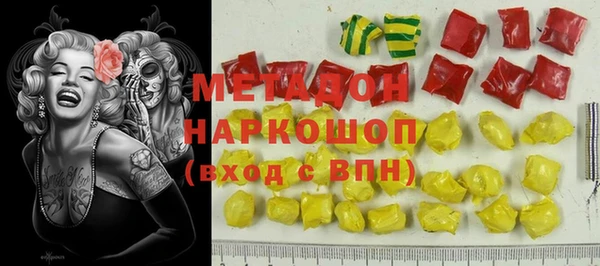 гашик Алексеевка