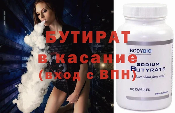 гашик Алексеевка