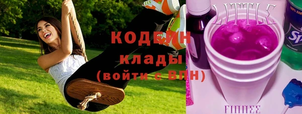 a pvp Алзамай