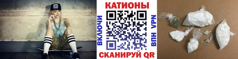 МЯУ-МЯУ 4 MMC  купить наркотик  Качканар 