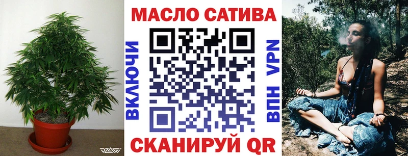 кракен зеркало  Качканар  ТГК THC oil 