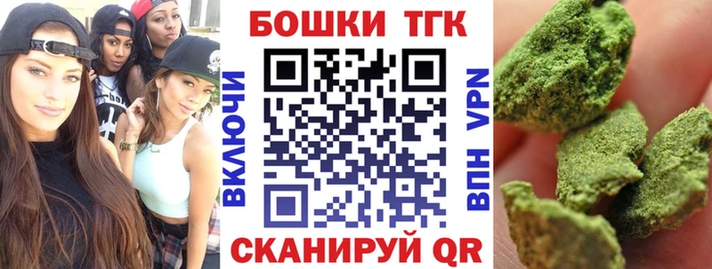 МАРИХУАНА индика  купить наркотик  нарко площадка официальный сайт  Качканар 